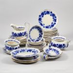 1012 3534 DINNERWARE
